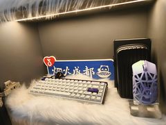 -懒鹿智能电竞酒店(蜀汉路店)