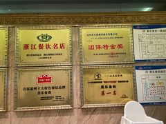 -美乐食街(小南店)