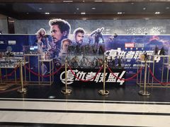 -UME影城(中国巨幕高新店)