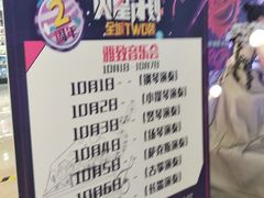 -苏宁生活广场