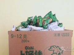 -游人馆·桌游狼人杀团建馆(人广书城店)