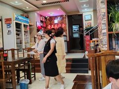 -老王头饺子(孟家店)