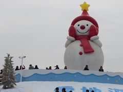 -盈香心动乐园