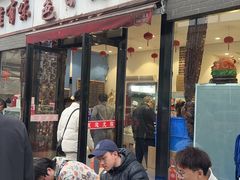 -土媳妇香锅坊(光谷店)