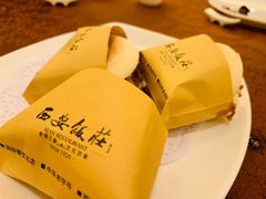 -西安饭庄(立丰国际店)
