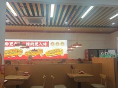 -河东狮不吼辣子鸡手擀面(李村店)