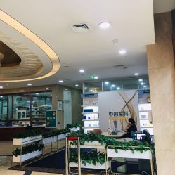 -重庆军科整形美容医院