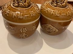 -苏州知音温德姆至尊酒店·四季海鲜自助餐厅(汾湖店)