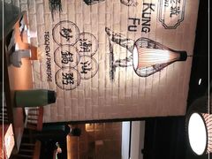 -南拳十三姨·潮汕砂锅粥(世纪金源店)