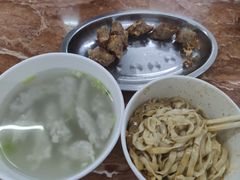 -三真丸子美食坊(故宫路店)