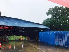 -林旺社区水果市场
