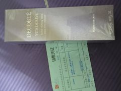 -国药中服免税(北京坊店)