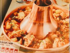 -浩海火燒雲傣家菜(静安芮欧店)