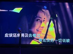 -纯K(打浦桥店)