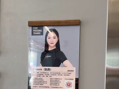 -乐刻健身(红山6979店)