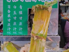 -阿姨奶茶(南翔解放街店)