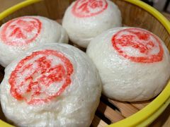 土猪肉配红印馒头-香浙汇(望京店)