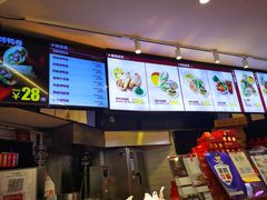 -特派卷·老北京烤鸭卷(合生汇购物中心店)