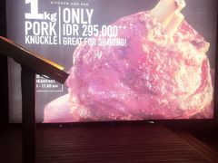 -水明漾大酒店 - 巴厘岛精品生活方式度假村