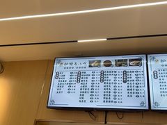 -护国寺小吃(新街口店)