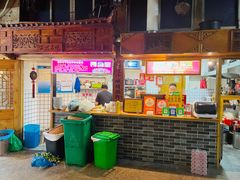 门面-锦泓老字号猪脏粉(东联大厦店)