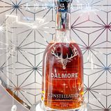 威士忌🥃也玩快闪❓这个国庆假期快来围(蹭)观(酒)‼️