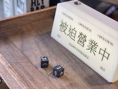-The Drinkery (瑞金店)