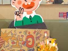 -海底捞火锅(杭州滨江九宜城店)