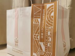 -麦陌(正弘城店)