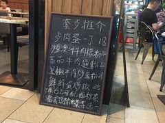 -维園(小梅大街店)
