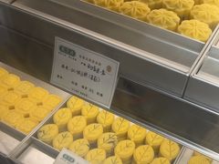 -乾芝斋·苏式糕点·碧螺春茶酥(平江路店)