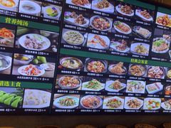 -昌隆•家家鹅乡•海南菜老字号(琼海店)