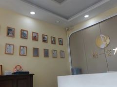 -拾一艺术(壹方天地店)