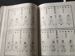 -国家图书馆·古籍馆