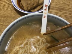 -阿琴面馆(武林路店)