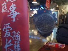 -长藤鬼校(龙翔店)