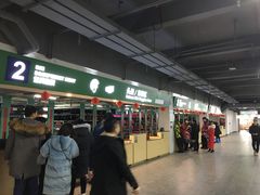 -鳌山滑雪度假区