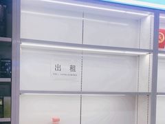 -西单明珠商场