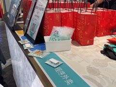 -茶米有言(城市市集龙之梦店)
