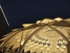 -中关村生命科学园