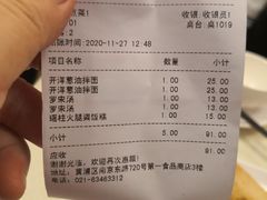 -南八仙·老上海味道(南京东路店)