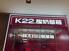 -石家庄万象城