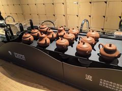 门面-tea'stone (万象天地店)