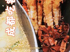 -成都吃客(九眼桥店)