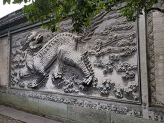 -天一阁博物院