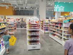 -KKV(深圳宏发大仟里店)