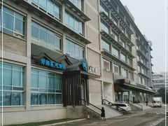 -上地宴·中关村的会客厅(清河高铁站店)
