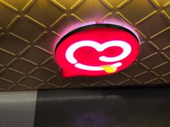 -蜜雪冰城(兴隆大家庭店)