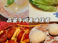 -维园悦谱·海派家常菜(乌鲁木齐南路店)