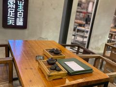 -一粥(华侨城创意文化园店)
